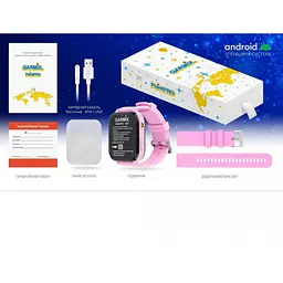 Дитячий смарт-годинник GARMIX PointPro-300 Purple (GMXPP300-PU) - мініатюра 4