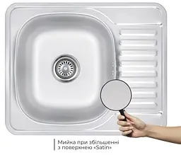 Кухонна мийка Brinex 5848 0,8 мм, врізна BRIN5848SAT08 - мініатюра 2