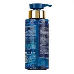 Парфумований гель для душу Famirel Intensive Hydrating Essence №1, 300 мл - мініатюра 4