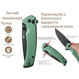 Ніж складаний Sencut Serene S21022B-5 - мініатюра 10