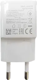 МЗП блочок 5V/2.1A USB-A white - мініатюра 2
