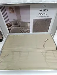 Постільна білизна Naturel Ceres Beige Сатин з вишивкою Limasso pbe0051870