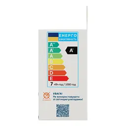 Світлодіодна лампа Enerlight G45, 7W, 4100K, E27 (G45E277SMDNFR) - мініатюра 4