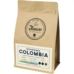 Кава в зернах Jamero Colombia Supremo 225 г - мініатюра 2