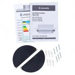 Телескопічна витяжка Minola HTL 6714 WH 1100 LED - мініатюра 3
