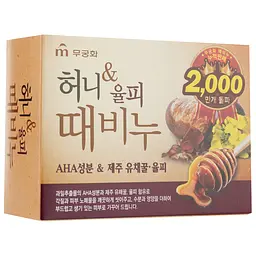 Мило-скраб для обличчя та тіла Mukunghwa Honey&Chestnut, 90 г - мініатюра 2