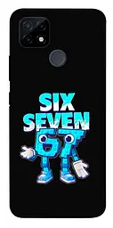 Чохол Demsky Six Seven для Realme C21Y