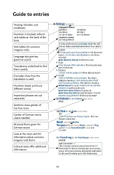 Collins Easy Learning: German Dictionary 10th Edition - мініатюра 2