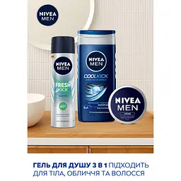 Набір чоловічий Nivea Men Fresh Kick 2024: Гель для душа 250 мл + Антиперспірант 150 мл + Крем для обличчя 75 мл - мініатюра 4