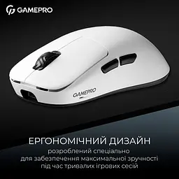 Миша GamePro Asgard Loki White (GM022W) [140406] - мініатюра 9