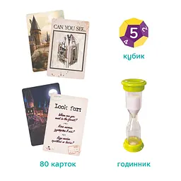 Дитяча настільна гра "Find it: Harry Potter" 200585 4 двосторонні поля 80 ігрових карток 2-6 гравців - мініатюра 4