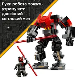Конструктор LEGO Star Wars Робот Дарта Мола 143 деталі (75411) - мініатюра 15