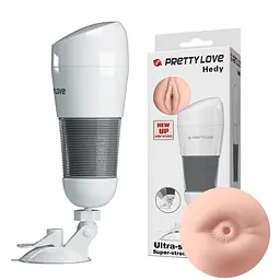 Мастурбатор Pretty Love Hedy Anus Flesh Vibro, 27 см (тілесний)