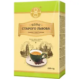 Кава "Старо го Львова марципанові" мелена 250 г