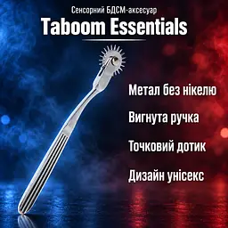 Колесо Вартенберга БДСМ-іграшка сенсорний масажер Taboom Essentials — металеве, з вигнутою ручкою та шипами
