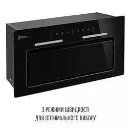 Витяжка Perfelli Nuova 6JWRB Nero - мініатюра 7
