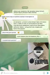 Тертка — овочерізка з контейнером — Veg Cutter - мініатюра 6