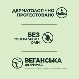 Відновлювальний шампунь Garnier Fructis Гудбай Пошкодження для посіченого та пошкодженого волосся 400 мл - мініатюра 5