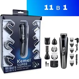 Бритва, тример, машинка для стрижки волосся Kemei KM-600 тример з підставкою - мініатюра 2