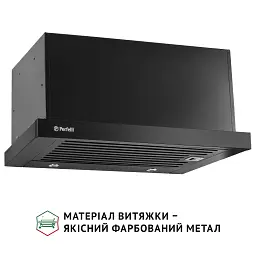 Витяжка телескопічна PERFELLI ISEO 6PMF NERO - мініатюра 3