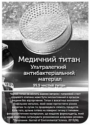 Термос Samadoyo Nova, 1500 мл - Помаранчевий - мініатюра 4