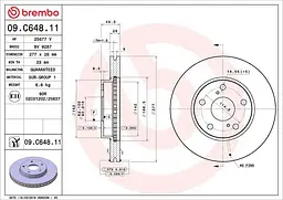 Диск тормозной вентилируемый Toyota Auris, Corolla 12-21г Brembo ( 09.C648.11 )