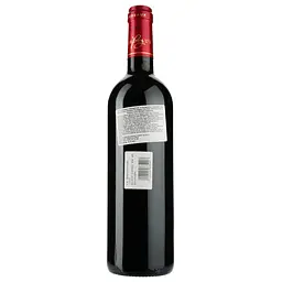 Вино Chateau L'Hirondelle AOP Blaye-Cotes de Bordeaux 2020, червоне, сухе, 0,75 л - мініатюра 2