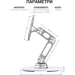Підставка для смартфона OfficePro магнітна (MS760S) - мініатюра 3