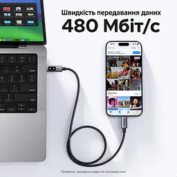 Кабель UGREEN Uno L509 USB-C - USB-C PD 100 Вт з дисплеєм 2 м темно-сірий (35512) - мініатюра 5
