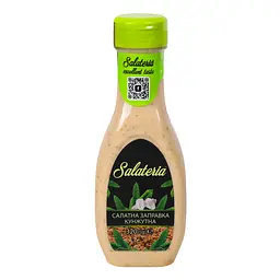 Заправка Salateria салатна кунжутна 290 г - мініатюра 2