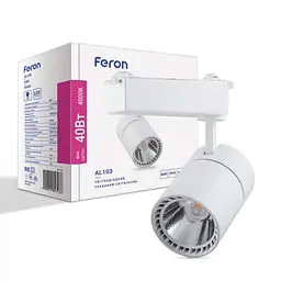 Світлодіодний трековий світильник Feron AL103 40Вт 4000K білий