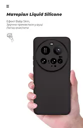Чехол ArmorStandart ICON для Xiaomi 15 Ultra Camera cover Black (ARM82330) - мініатюра 7