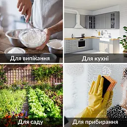 Водовідштовхувальний фартух універсальний Ideia з етно вишивкою та карманом бежевий (8000035654) - мініатюра 5