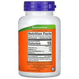 Чиста Органічна Хлорелла Organic Chlorella Pure Powder - 113 г - мініатюра 2