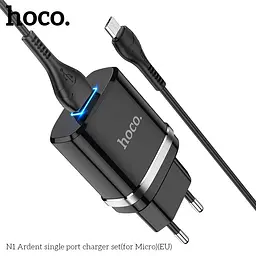 Зарядний пристрій і кабель Hoco Micro USB cable Ardent charger set N1 1USB чорні - мініатюра 7