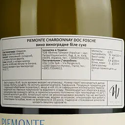 Вино Vite Colte Piemonte Chardonnay DOC Fosche біле сухе 14% 0.75 л - мініатюра 4