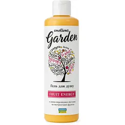 Гель для душу EMOTIONS GARDEN FRUIT ENERGY, 500 мл [MD]