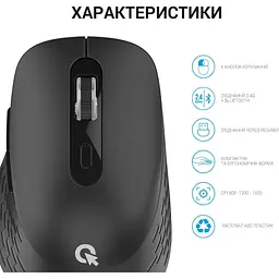 Миша OfficePro M230B Black [144307] - мініатюра 7