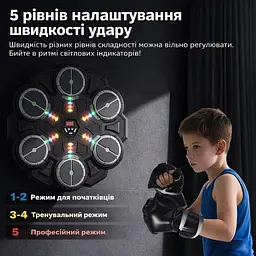 Інтерактивний боксерський тренажер настінна мішень з Bluetooth та рукавичками - мініатюра 3