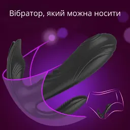 Вібратор 3 в 1 I'MCUM Dual Pleasure Чорний (IM-KGS010) - мініатюра 4
