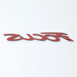 Емблема напис Focus скотч 170 x 25 мм скотч 3М Польща - мініатюра 2