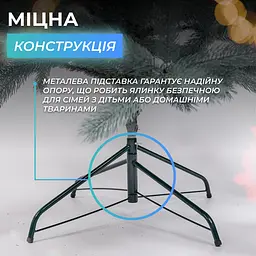 Штучна ялинка Косівська 1,5 м блакитна V8 LUGI KOS-KOSBL15 - мініатюра 12