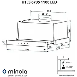 Витяжка телескопічна Minola HTLS 6735 WH 1100 LED - мініатюра 13