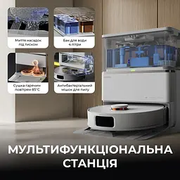 Робот-пилосос Deerma X80 - мініатюра 2