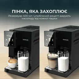 Кавомашина CECOTEC Cremmaet Compactccino Connected - мініатюра 10
