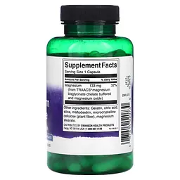 Гліцинат Магнію Glycinate Magnesium 133мг - 90 капсул - мініатюра 2