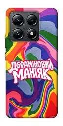 Чохол Demsky Dopamine для Xiaomi 14T