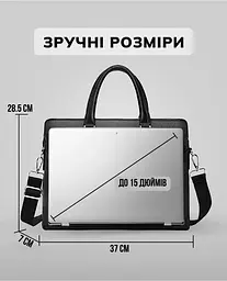 Шкіряна чоловіча сумка для документів та ноутбука чорна Tiding Bag NV23712 37 см - мініатюра 4