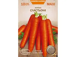 Морква НАСІННЯ УКРАЇНИ (10 пачок) Максі «ЛАСУНКА» 10 г (сс)