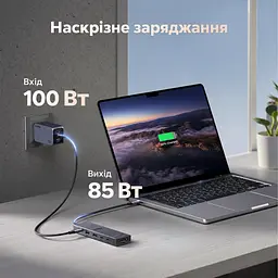 USB-C хаб UGREEN Revodok Pro CM818 6 в 1 HDMI до 4K 60 Гц 2 USB-A та 2 USB-C для даних USB 3.2 Gen 2 до 10 Гбіт/с вхід USB-C PD 3.0 до 100 Вт наскрізне заряджання ноутбука до 85 Вт HDMI потребує USB-C з відеовиходом заряджання потребує приймання живлення USB-C для 85 Вт потрібні зарядний пристрій PD 100 Вт і кабель Windows macOS Linux без драйверів Steam Deck ROG Ally індикатор алюмінієвий корпус вбудований кабель 20 см космічний сірий (45363) - мініатюра 6